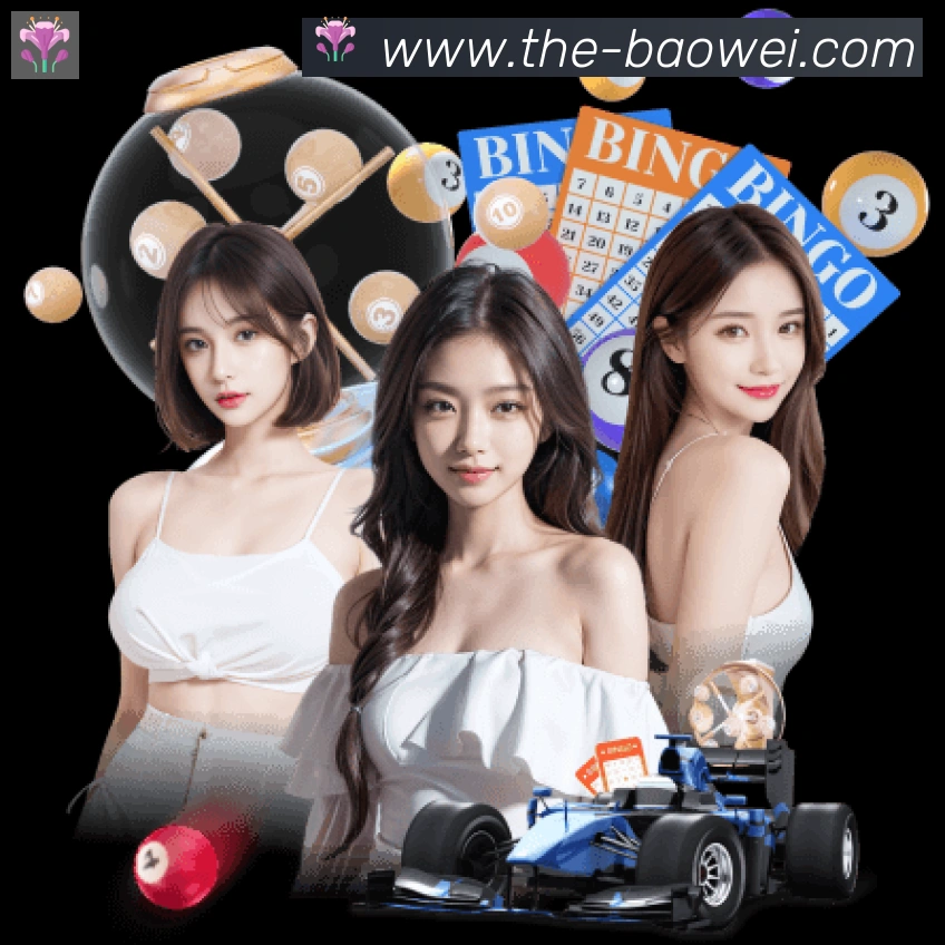 App界面